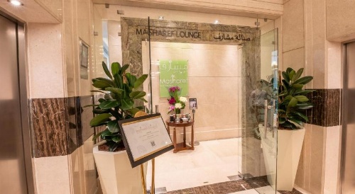 Swissotel Al Maqam Makkah image 39